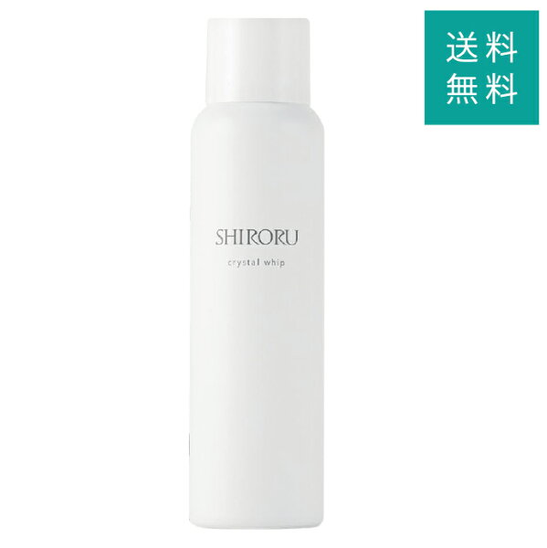 シロル SHIRORU クリスタルホイップ 炭酸 泡洗顔 炭酸洗顔 炭酸泡 濃密泡  洗顔 毛穴 くすみ 黒ずみ crystal whip 120g