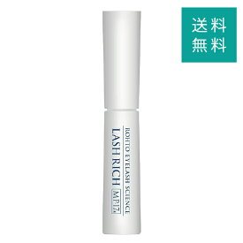 ロート製薬 ラッシュリッチ LASH RICH 2.5ml まつげ美容液 まつ毛
