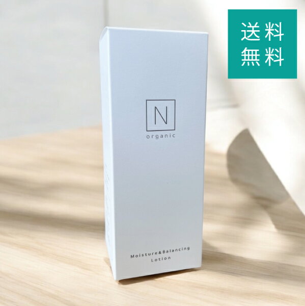 エヌオーガニック ローション 100ml N organic 化粧水 乳液 スキンケア