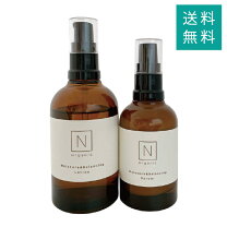 楽天市場】エヌオーガニック ローション 100ml セラム 60ml セットの通販