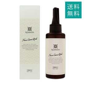イクモアナノグロウリッチ 130ml iqumore 育毛剤 養毛剤 ヘアエッセンス 頭皮ケア ヘアケア スカルプケア 白髪 薄毛 育毛 発毛 女性