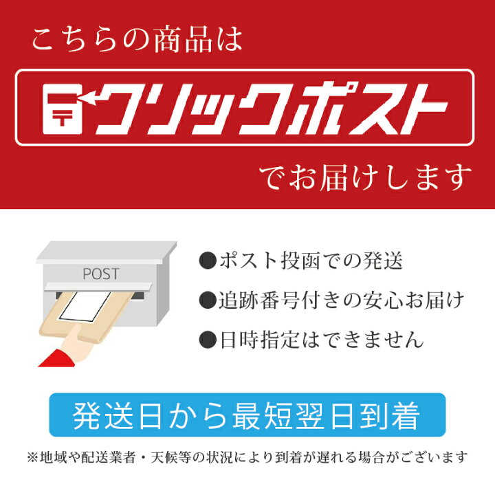 楽天市場】GB 1DAY CLEANSE SET ワンデイ クレンズ セット GB 1DAY 
