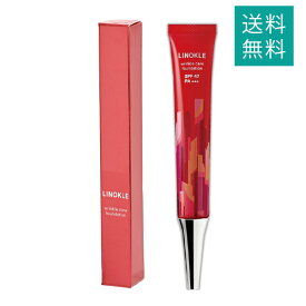 リノクル LINOKLE 20g シワ 美白 リンクルケア リンクルカバーファンデーション リノクルファンデーション