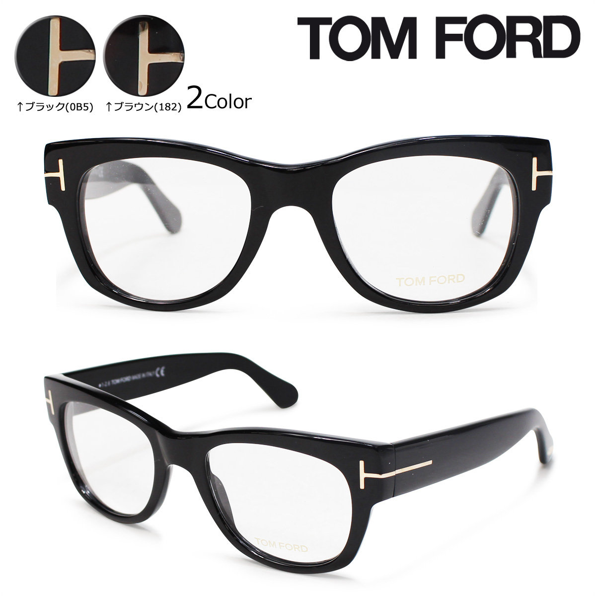 【送料無料】 トムフォード TOM FORD メガネ アイウェア 眼鏡 TOM FORD FT5040 トムフォード メガネ 眼鏡 メンズ レディース アイウェア ウェリントン イタリア製