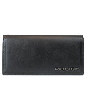 POLICE EDGE LONG WALLET ポリス 財布 長財布 メンズ レザー ブラック キャメル ダーク ブラウン 黒 PA-58001