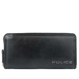 ポリス POLICE 財布 長財布 メンズ ラウンドファスナー レザー EDGE ROUND WALLET ブラック キャメル ダーク ブラウン 黒 PA-58002