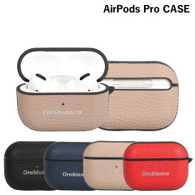 Orobianco PU LEATHER AIRPODS PRO CASE オロビアンコ AirPods Proケース カバー エアーポッズプロ メンズ レディース シュリンク ブラック ネイビー グレージュ レッド 黒