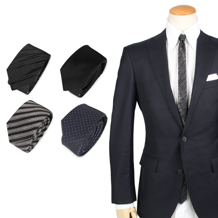 楽天市場】SAINT LAURENT PARIS TIE サンローラン パリ ネクタイ