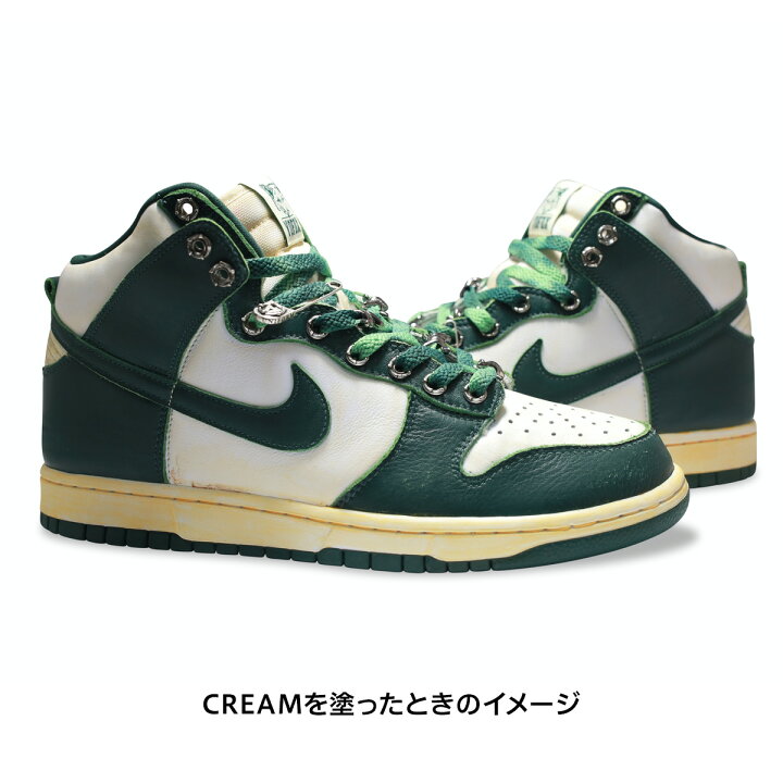 楽天市場】Foxtrot Uniform SNEAKER STAINER フォックストロット 