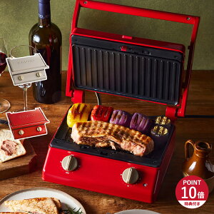 yTtz BRUNO BOE084 u[m zbgTh[J[ g[X^[ OTh[J[ _u p̎܂ŏĂ dC