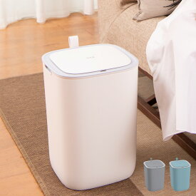 【最大1000円OFFクーポン配布中】 EKO MORANDI SMART SENSOR BIN イーケーオー モランディ スマート センサービン ゴミ箱 ダストボックス 12L スリム ふた付き 自動開閉 EK6288-12LWH