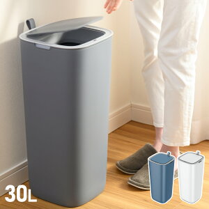 EKO MORANDI SMART SENSOR BIN C[P[I[ fB X}[g ZT[r S~ _Xg{bNX 30L X ӂt J EK6288-30L-GR