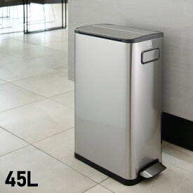 EKO ECOFLY STEP BIN イーケーオー ゴミ箱 ダストボックス エコフライステップビン 45L ふた付き EK9377MT-45L