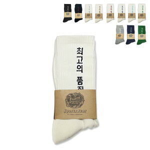 �y�ő�1000�~OFF�N�[�|�����s���z Foxtrot Uniform OF THE HIGHEST QUALITY SOCKS �t�H�b�N�X�g���b�g���j�t�H�[�� �\�b�N�X �C�� �����Y ���f�B�[�X �N���[�� �y���[���ցz