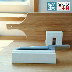 soil B351 \C  X^h [ ]y iCtg[ ؂   mAXxXg { KNIFE TRAY