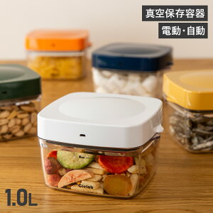 Cielob Z[u ^ۑe ^pbN e LjX^[ XgbJ[ 1000ml d  USB[d Lb` AUTOMATIC VACUUM CANISTER VAF1-P2
