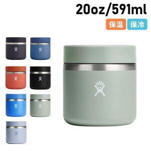 Hydro Flask 20oz FOOD JAR nChtXN t[hW[ `W[ 591ml ^ ۗ ۉ ubN u[ bh  5089144 AEghA
