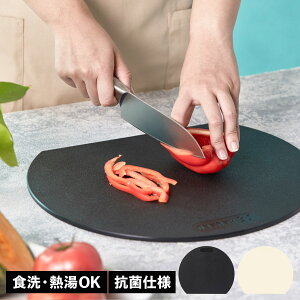 HANAKO �n�i�R �܂Ȕ� �J�b�e�B���O�{�[�h �H��@�Ή� �G���X�g�}�[ ELASTOMER CUTTINGBOARD �u���b�N ��