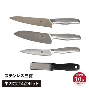 yő1000~OFFN[|sz yTtz MAC{a }bNvXG[ 4_Zbg O  yeBiCt V[vi[  u I[XeX { MA-N4