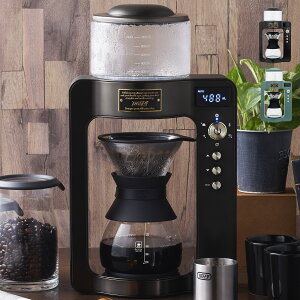 Toffy K-CM6 gtB[ R[q[[J[ R[q[}V[ S KX CUSTOM DRIP COFFEEMAKER