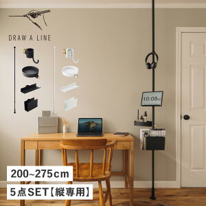 DRAW A LINE h[AC ς_ tbN g[ ubNX^h ubNbN 5_Zbg Lk_ ̂ق 󕨊 nK[  { [ ubNGh