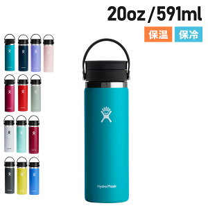 yő1000~OFFN[|sz Hydro Flask nChtXN 20oz }O {g XeX{g  @r 591ml R[q[ tbNX Vbv Ch}EX }C{g  ۗ ۉ COFFEE 