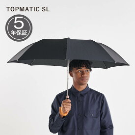 Knirps TOPMATIC SL クニルプス 折りたたみ傘 折り畳み傘 軽量 コンパクト トップマティック メンズ レディース 雨傘 ワンタッチ ブラック 黒 KNS828-710 母の日