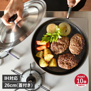 yő1000~OFFN[|sz yTtz l̓S tCp 26cm  Wt IH KXΉ S { I[NX OTS8102