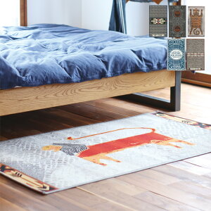 POST GENERAL TO-GO RUG |XgWFl O W[}bg AEghA}bg gD[S[ 􂦂 UVH