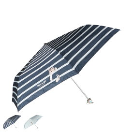 PAUL & JOE ポールアンドジョー 折りたたみ傘 レディース 雨晴兼用 UVカット ネイビー ライトブルー 10787 母の日 母の日