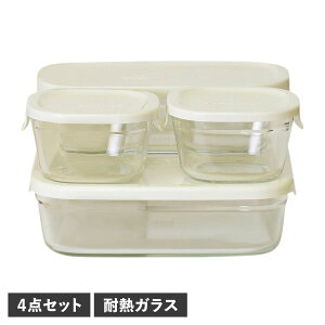 iwaki PACKRANGE CL pbN&W ϔMKX ۑe KXe 4_Zbg dqW I[uΉ PCY-PRN-4W