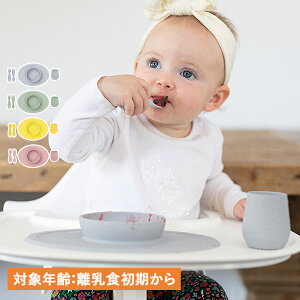 yő1000~OFFN[|sz ezpz FIRST FOOD SET C[W[s[W[ ~j}bg H VR}bg v[g t@[Xgt[h Zbg j̎q ̎q Ԃ ЂԂȂ 