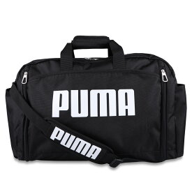 【最大1000円OFFクーポン配布中】 PUMA BOSTON BAG プーマ ボストンバッグ ショルダーバッグ メンズ レディース 52-60L 大容量 ブラック 黒 J20167