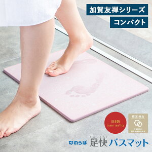 Ȃ̂ ]y oX}bg ]y }bg @}bg oX}bg RpNg FTV[Y  z mAXxXg {