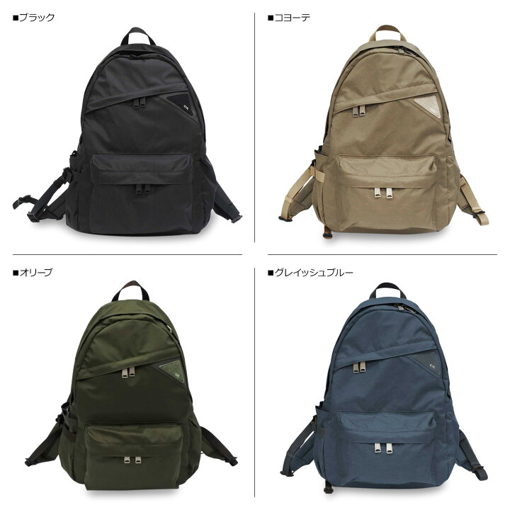 楽天市場】CIE FLOW DAYPACK シー リュック バッグ バックパック 