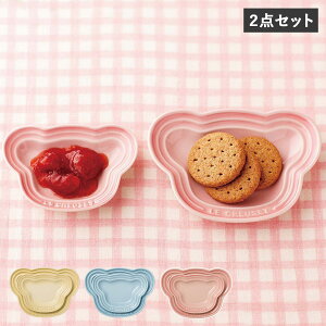 Le Creuset xr[xA[v[gZbg EN[[ H Zbg 2_Zbg j̎q ̎q LbY q H H fM I[u HΉ