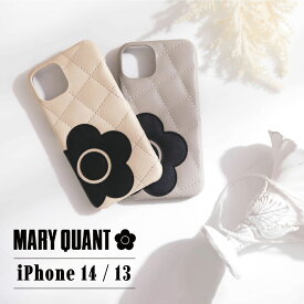 MARY QUANT PU QUILT LEATHER BACK CASE マリークヮント iPhone 14 13 ケース スマホケース 携帯 レディース ブラック ホワイト グレー ブラウン ピンク 黒 白 母の日