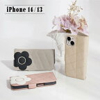 【最大1000円OFFクーポン配布中】 MARY QUANT PU QUILT LEATHER BOOK TYPE CASE マリークヮント iPhone 14 13 ケース スマホケース 携帯 レディース ブラック ホワイト グレー ブラウン ピンク 黒 白 母の日