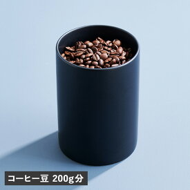 【最大1000円OFFクーポン配布中】 cores PORCELAIN CANISTER コレス 保存容器 キャニスター ストッカー ケース コーヒー豆 200g 密閉 調味料 磁器 美濃焼き C820 母の日