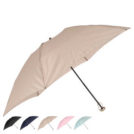 ai:u UMBRELLA アイウ 折りたたみ傘 雨傘 レディース 軽量 コンパクト 折り畳み ブラック ネイビー ベージュ ブルー ピンク 黒 1AI 17038 母の日
