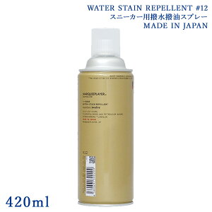 MARQUEE PLAYER WATER STAIN REPELLENT 12 }[L[vC[ Xj[J[pN[i[   V[PA V[YN[i[ V[YPA PApi 420ml   