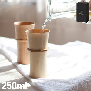 RIVERET TUMBLER L Fbg ^u[ Rbv Jbv 250ml VRf { y HΉ xbg zCg uE  RV-104