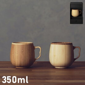 RIVERET CAFE AU LAIT MUG リヴェレット マグカップ コーヒーカップ 350ml 天然素材 日本製 軽量 食洗器対応 リベレット ホワイト ブラウン 白 RV-205 母の日