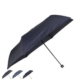 ai:u UMBRELLA アイウ 折りたたみ傘 雨傘 折り畳み傘 メンズ レディース 軽量 コンパクト ブラック グレー ネイビー 黒 1AI 18802 母の日