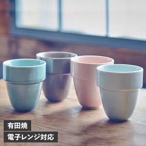 cores ARITA-DOUBLE MUG RX }OJbv R[q[Jbv Rbv A^u}O 300ml d\ a Lc zCg O[ u[ sN  C830