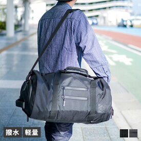 【最大1000円OFFクーポン配布中】 SIMCLEAR TRAVELLER 2.0 シムクリア ボストンバッグ ショルダー リュック バッグ バックパック トラベラー メンズ レディース 斜めがけ 大容量 撥水 軽量 TSUNAGU BAG ツナグバッグ ツナグ 50L TSB08