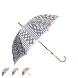 槙田商店 KIRIE マキタショウテン 日傘 長傘 晴雨兼用 UVカット レディース 雨傘 傘 雨具 60cm ブルー グリーン レッド 母の日 母の日