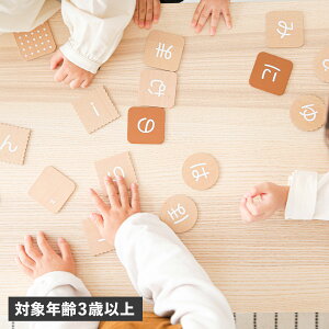 dou? Ђ炪biscuit hE ؂̂ mߋ Ђ炪ȃrXPbg j̎q ̎q 1 2 3 ؐ xr[ Ԃ NbL[ pY ܂܂ 002