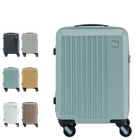  FREQUENTER LIEVE フリクエンター スーツケース キャリーバッグ リエーヴェ メンズ レディース 22L 機内持ち込み可能 軽量 4輪 TSAロック 静音 ダーク グレー グレージュ ミントグリーン イエロー 1-251