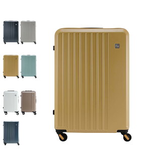 FREQUENTER LIEVE �t���N�G���^�[ �X�[�c�P�[�X �L�����[�o�b�O ���G�[���F �����Y ���f�B�[�X 98L �y�� ��e�� 4�� TSA���b�N �É� �_�[�N �O���[ �O���[�W�� �C�G���[ �u���[�O���[ 1-253 ��̓�